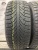 Formula Ice  R17 225/55