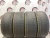 Continental ContiCrossContact Winter  R21 275/45