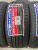 VinMax Ultraline D1 R15 195/50