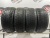 Gislaved NordFrost 100 R17 225/50