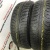 Bridgestone Ice Cruiser 7000 R17 235/65