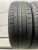 Matador MP 47 Hectorra 3 R16 195/55