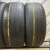 Bridgestone Turanza T001 R19 225/45