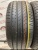 Pirelli Cinturato P7 R17 225/45