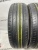 Nexen N'Fera SU4 R15 185/65