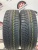 Hankook Winter I'Cept IZ2 R15 195/65