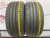 GoodYear Eagle F1 Asymmetric 3 R18 245/40 93H
