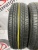 Yokohama Practiva BP01 R14 175/65