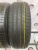 Dunlop Sp Sport LM705 195/60/15 88V