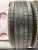 Pirelli Cinturato P7 205/50 R17