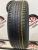 Nokian Tyres Nordman SX2 R15 195/60 Nokian Tyres Nordman SX2 R15 195/60