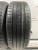 Kumho Solus TA31 R17 225/55
