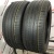 Michelin Pilot Sport R18 245/45