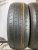 Nexen ClaasPremier CP661 R15 185/65