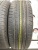 Goodyear Assurance Triplemax  R15	195/65