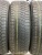 Continental ContiCrossContact Viking R17 225/65