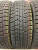 Dunlop DSX-2 17565 R14