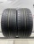Jinyu YU63 R17 225/50