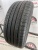 Nexen N*Priz AH8 R16  225/55