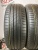Kumho Solus HS63 R18 225/55