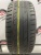 Sailun Atrezzo ZSR R17 225/50
