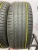 Goodyear EfficientGrip Performance R17 215/55 94V