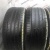 Continental ContiSportContact 5 R17 235/45