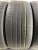 Jinyu Gallopro YU63 R20 265/50