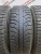 Bridgestone Ice Cruiser 7000 R17 225/65
