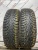 Pirelli Winter Carving 185/65 R15 Pirelli Winter Carving 185/65 R15