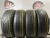 Maxxis Escapade CUV R17 225/60