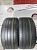 Michelin Pilot Sport 4S R21 295/35