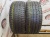 KUMHO I'Zen KW27 225/45 R17 94V