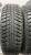 Matador Sibir Ice MP50 R14 175/70