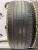 Dunlop SP Sport Maxx 050+ 225/55 R17