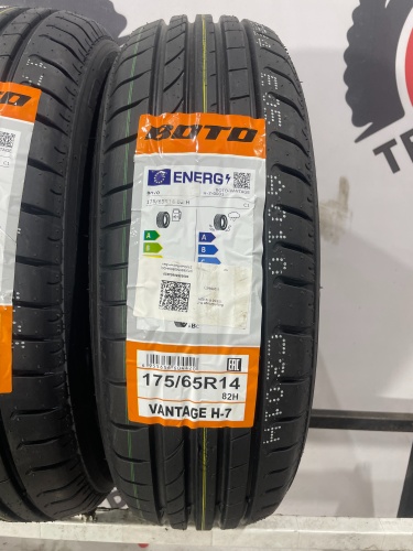 Boto Vantage H-7 R14 175/65