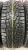Cordiant Snow Cross R16 215/55 Cordiant Snow Cross R16 215/55