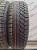 General Tire Altimax Nordic R15 185/65 General Tire Altimax Nordic R15 185/65