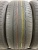 Bridgestone T001 R19 225/45