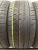 Sonix Prime UHP 08 245/40 R19