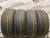 Nexen N'Priz AH8 215/65 R15 96H