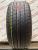 Kumho Majesty Solus KU50 R17	225/50