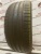 Pirelli P Zero R21	275/40