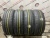 Dunlop Enasave EC300+ R15 185/55