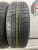 Yokohama Ice Guard IG50 R15 195/60