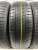 Pirelli Cinturato P1 R15 185/60