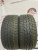 Maxxis Bravo 771 A/T R20 265/50 111Н Maxxis Bravo 771 A/T R20 265/50 111Н