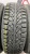 Formula Ice R14 185/60 Formula Ice R14 185/60