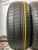 Pirelli Cinturato P1 R15 185/60