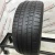 Pirelli P Zero Rosso R18 255/45